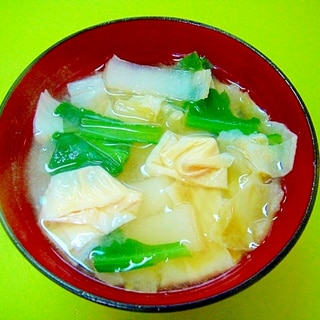 白菜と生湯葉小松菜の味噌汁